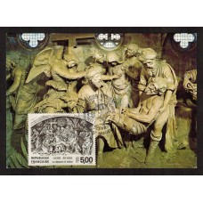 Francia - Carta Postal - Yvert 2553 - Matasellos Especiales Religion 1988