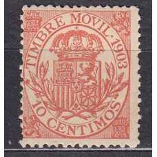 España Fiscales Postales 1882 Edifil 23 ** Mnh