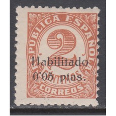 Locales Patrióticos Baleares 1937 Edifil 2 ** Mnh