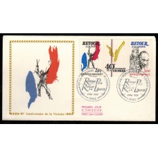 Francia Sobres Primer Dia FDC Yvert 2369A - La Victoria 1985