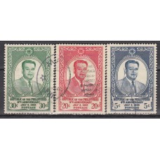 Filipinas Correo 1955 Yvert 434/36 usado Personaje