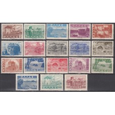 Grecia Correo 1942 Yvert 462/79 * Mh (18 valores )