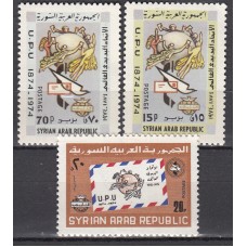 Siria Correo Yvert 389/91 ** Mnh Centenario UPU