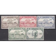 Jordania Correo 1949 Yvert 218/22 ** Mnh 75 Aniversario UPU - Avión - Barco - Tren