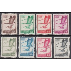 Formosa - Correo 1966 Yvert 551/5+558/9 (*) Mng  Fauna aves