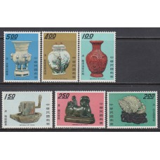 Formosa - Correo 1970 Yvert 685/90 ** Mhn  Tesoros antiguos