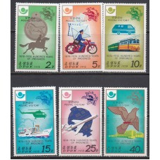 Corea del Norte - Correo 1978 Yvert 1442A/1442E ** Mnh Historia del Correo