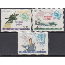 Corea del Norte - Correo 1975 Yvert 1249/51 ** Mnh Centenario UPU