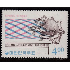 Corea del Sur - Correo 1964 Yvert 352 ** Mnh UPU