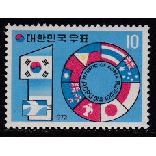 Corea del Sur - Correo 1972 Yvert 700 ** Mnh Banderas