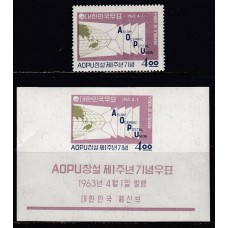 Corea del Sur - Correo 1963 Yvert 294+ Hoja 60 ** Mnh UPU