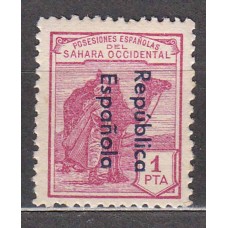 Sahara Sueltos 1932 Edifil 45A ** Mnh