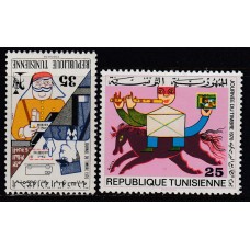 Tunez - Correo Yvert 677/78 ** Mnh Dia del Sello