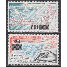 Niger - Correo 1981 Yvert 547/48 ** Mnh UPU