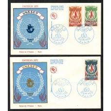 Francia Sobres Primer Dia FDC Yvert Servicio 43/45 - Unesco 1975