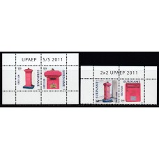 Surinam - Correo 2011 Yvert 2256/7+ Hoja 115 ** Mnh Upaep - Buzones