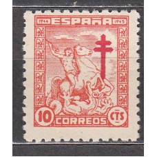 España Sueltos 1944 Edifil 984 Pro tuberculosos ** Mnh