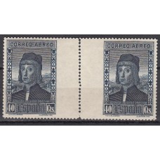 España Variedades 1930 Edifil 554 **Mnh Pareja horizontal con dentado desplazado