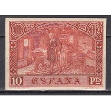 España Variedades 1930 Edifil 558ccs ** Mnh Castaño Rojizo sin dentar