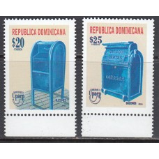 Dominicana - Correo 2012 Yvert 1706/7 ** Mnh Upaep - Buzones