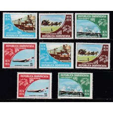 Dominicana - Correo 1974 Yvert 754/5+ A,266/7 ** Mnh Centenario UPU - Trenes