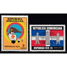 Dominicana - Correo 1978 Yvert 828 + A, 328 ** Mnh Barcos