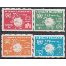 Dominicana - Correo 1964 Yvert 621/23+A,175 ** Mnh UPU