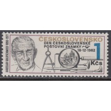 Checoslovaquia - Correo 1982 Yvert 2517 ** Mnh Dia del Sello