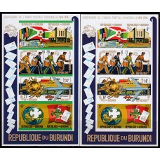 Burundi - Hojas Yvert 77/78 sin dentar ** Mnh Centenario UPU