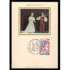 Francia - Carta Postal - Yvert 2235 - Teatro Marionetas