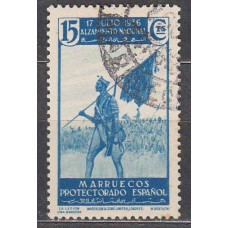 Marruecos Sueltos 1937 Edifil 173 usado