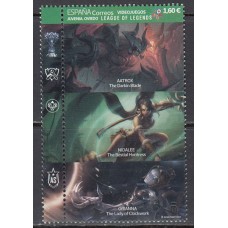 España II Centenario Correo 2021 Edifil SH.5536 ** Mnh Video juegos