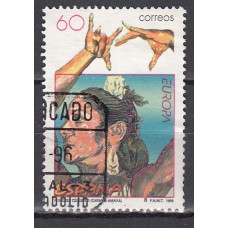 España II Centenario Correo 1996 Edifil 3434 usado