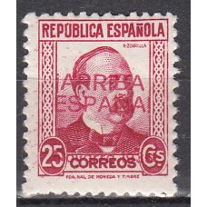 Locales Patrióticos Pamplona 1936 Edifil 14A ** Mnh