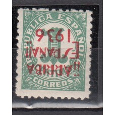 Locales Patrióticos San Sebastian 1936 Edifil 1Ahi ** Mnh Sobrecarga Invertida dentada