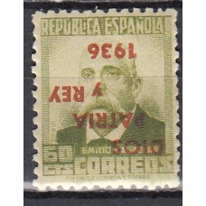 Locales Patrióticos San Sebastian 1937 Edifil 35hi ** Mnh Sobrecarga Invertida