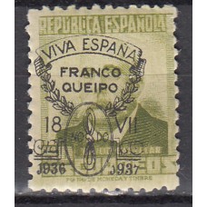 Locales Patrióticos Sevilla 1937 Edifil 48 ** Mnh