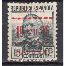 Locales Patrióticos Vitoria 1937 Edifil 8hcc (*) Mng Tipo II