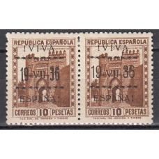 Locales Patrióticos Vitoria 1937 Edifil 17 * Mh Pareja con Sobrecarta Tipo II y I