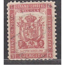 España Franquicias Militares 1894 Edifil 13 usado