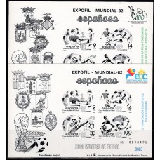 España II Centenario Pruebas Oficiales 1982 Edifil 4/5 Sobrecarga Torremolinos 2015