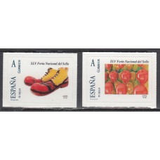 España II Centenario Personalizados Anfil Edifil 24/5 ** Mnh