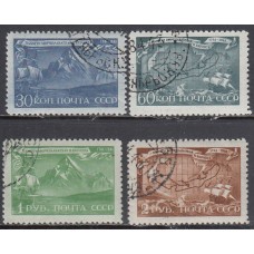 Rusia Correo 1943 Yvert 879/82 usados