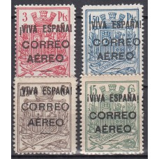 Locales Patrióticos Burgos 1937 Edifil 64/7 * Mh