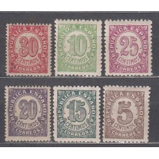 España Variedades 1938 Edifil 745/50G ** Mnh Papel gris