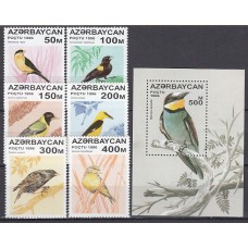 Azerbaijan - Correo Yvert 276/81+Hoja 22 ** Mnh Fauna - Aves