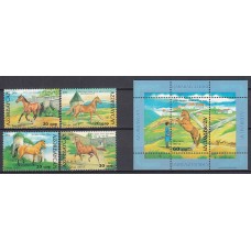 Azerbaijan - Correo Yvert 554/57+Hoja 67 ** Mnh Fauna - Caballos