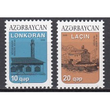 Azerbaijan - Correo Yvert 550/51 ** Mnh