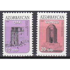 Azerbaijan - Correo Yvert 562/63 ** Mnh