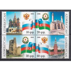 Azerbaijan - Correo Yvert 545/48 ** Mnh